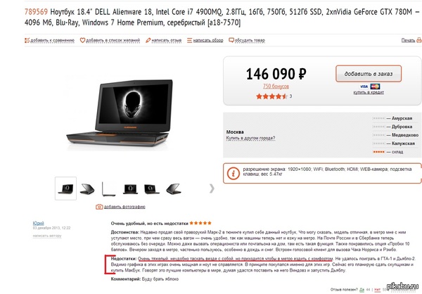 ���� ������ �� ������