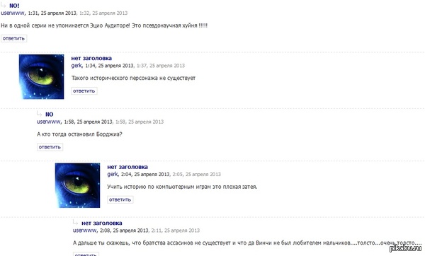     \&amp;quot;  \&amp;quot;