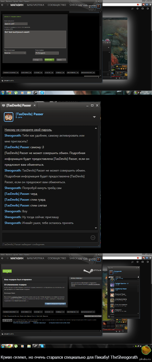 � ��� � ����.