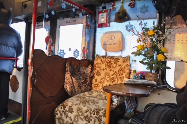 Трон кондуктора не занимать!