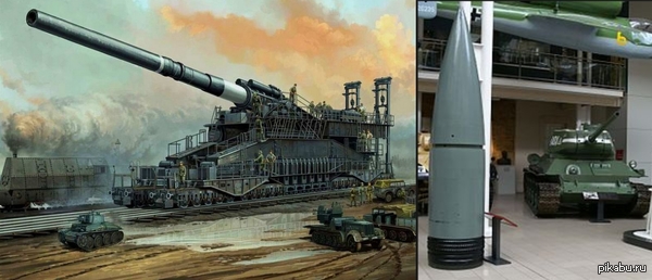 оставлю её здесь, пусть побудет