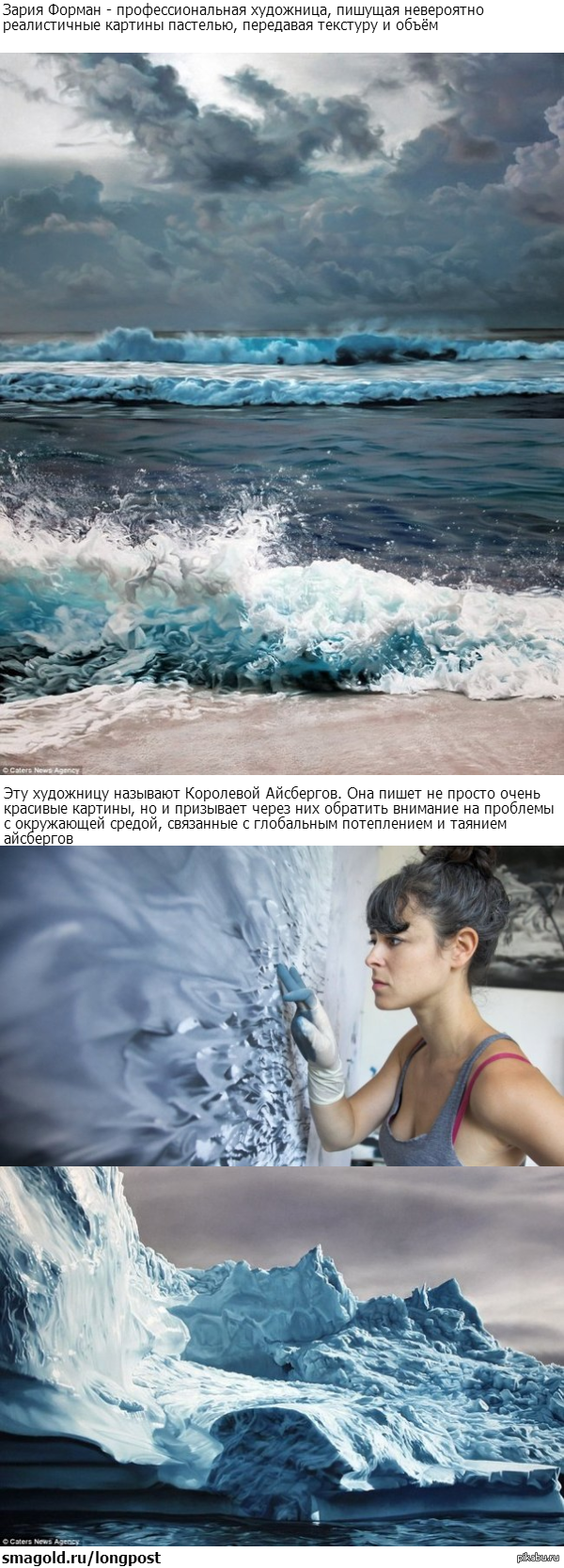 ����� ������