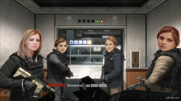 � ����� ����������