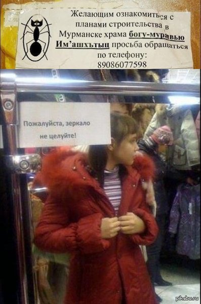 ������ �� ����� ������ - ������  �� �����...