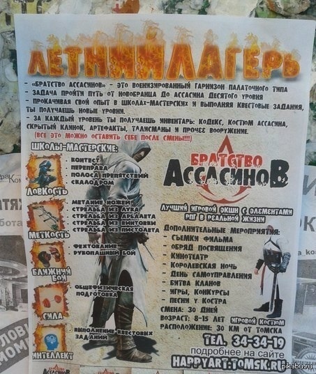 ��� ���!