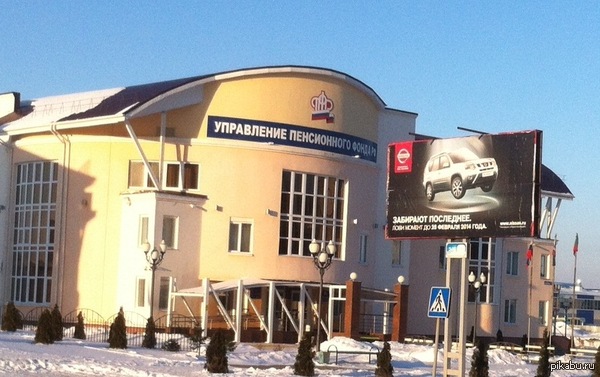 ������� �������