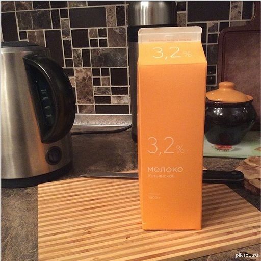 Минимализм и до молока добрался.