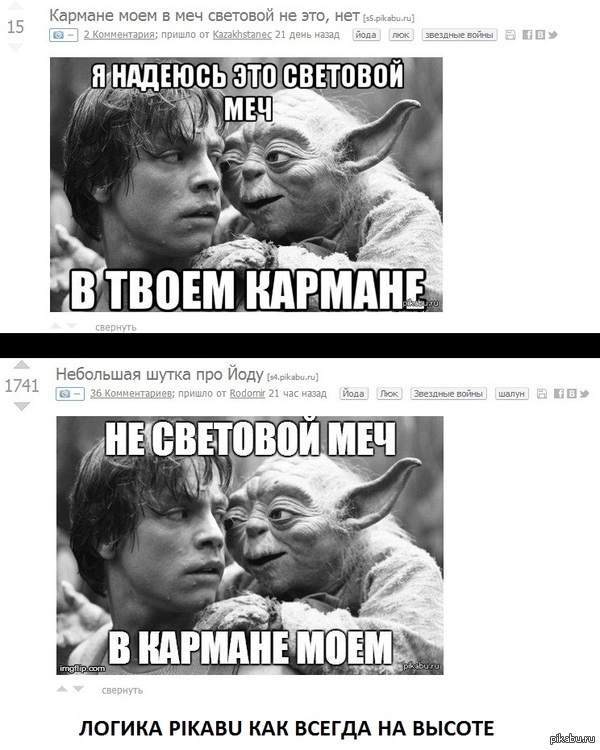   detected   )