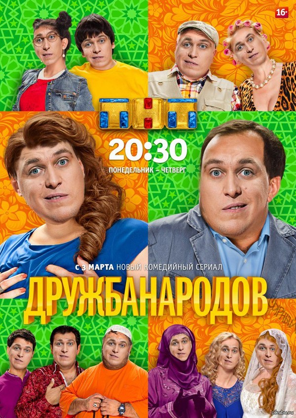 ����� ������ �� ���