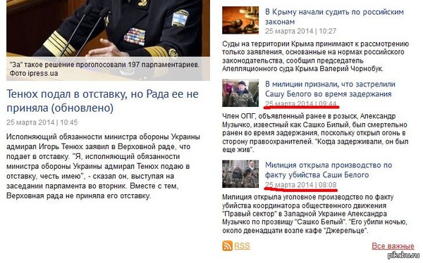 Нам бы такую полицию. Дело раскрыли за 1,5 часа