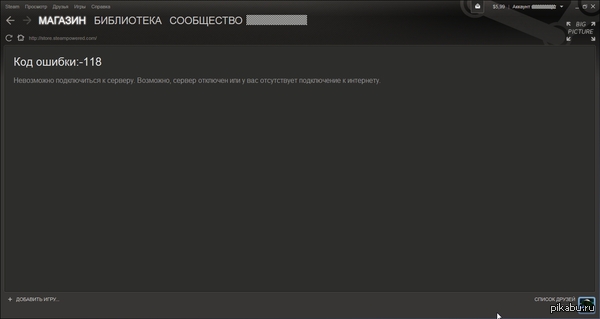 ��� �� ������?