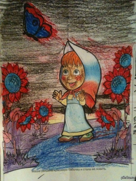 Привет, мне 21 год, я хожу в Икею, забираю у детей раскраски и раскрашиваю сама