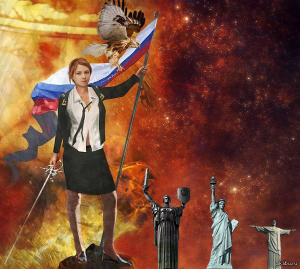 Няша великая