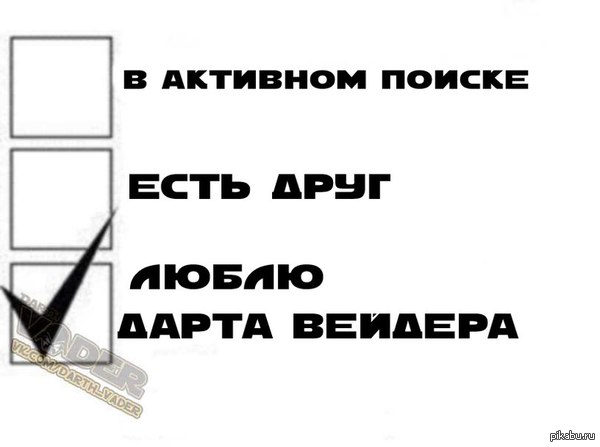 SW .      ) 