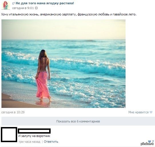 �������� � �������� )