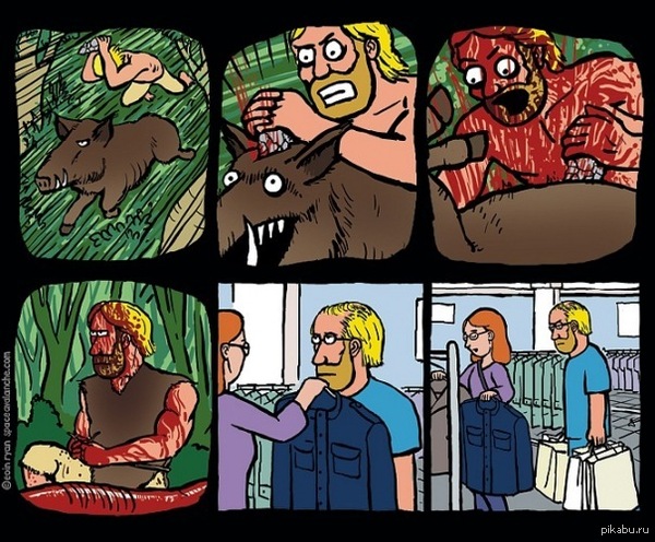 ��� �� ��������� �����,