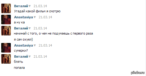 ������� ����������