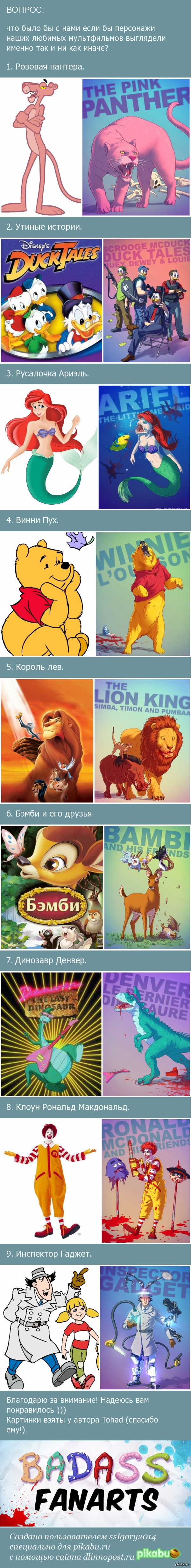 ������ �� ����. ��������� ����������!