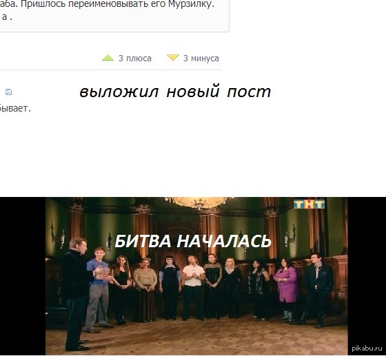 ����� ��������!