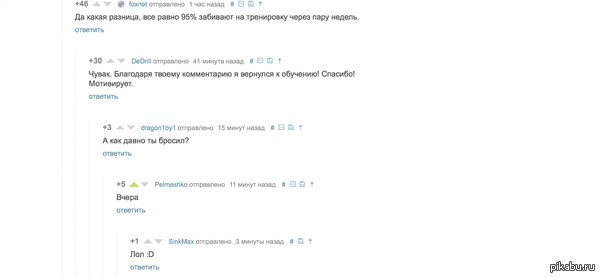 ��� ����� ������