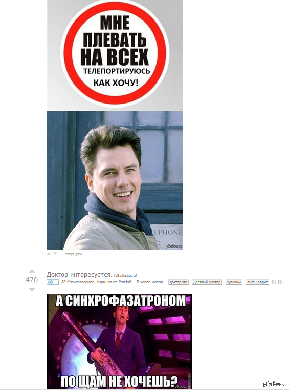 просто так совпало)