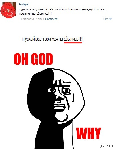 �������� ������������...