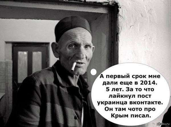 Новые российские реалии.