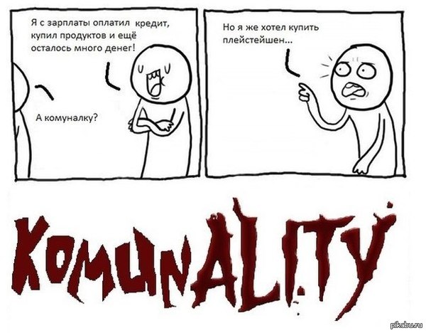 ����������...