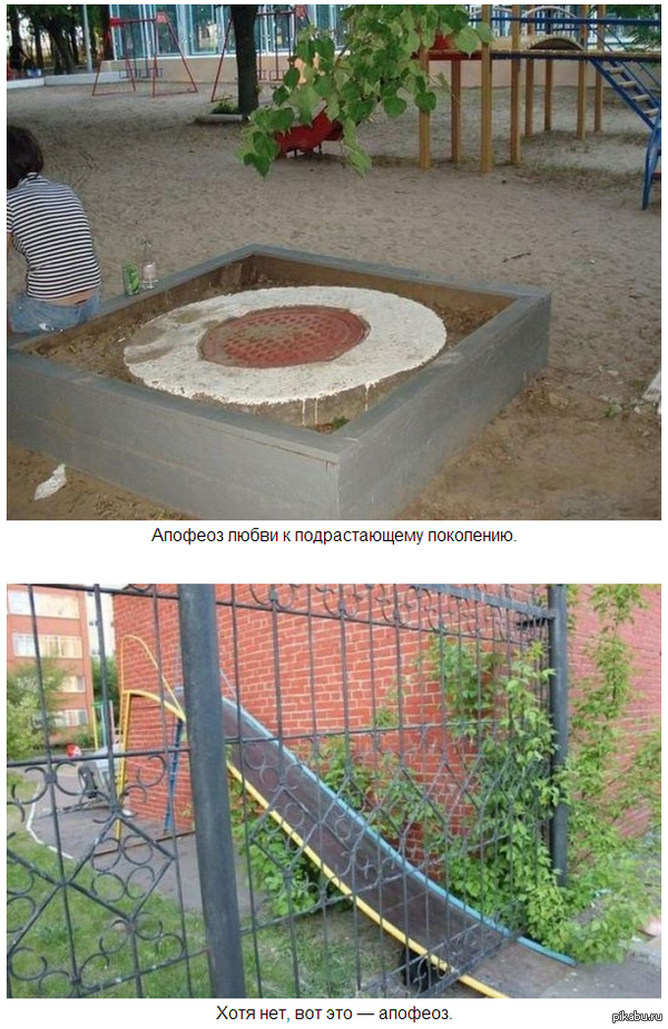   adme.ru