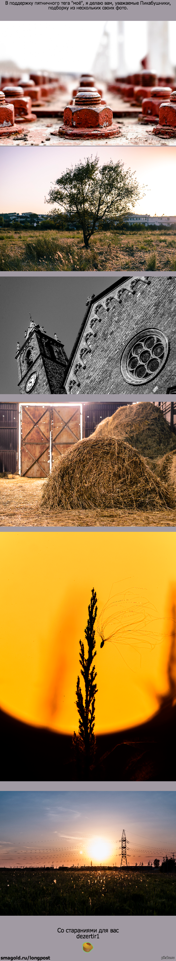 � ��������� ���������� ���� "��". ����������.