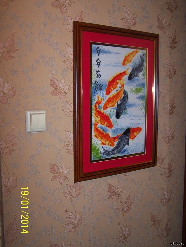  &quot; &quot;.       . ,    ,  