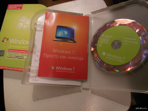       . P.S: Windows 7    P.S.S:   * :-)