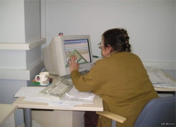 ������ �� � ���?