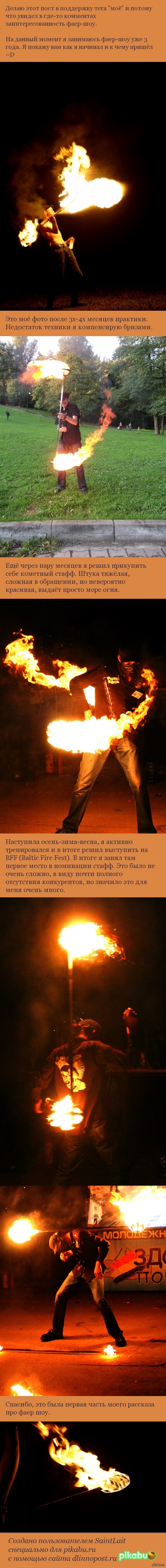 ������� ��� ����-���.