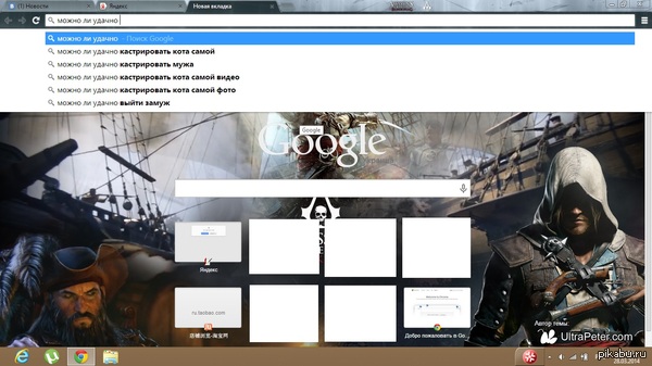 ���� �� ���� ���!!!