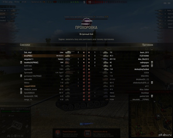 Мерзкий противный ботовод активный