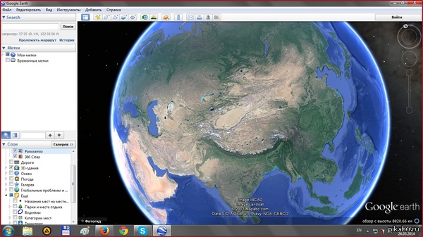 ���� ����� ���������, �� �� ��� �� : D