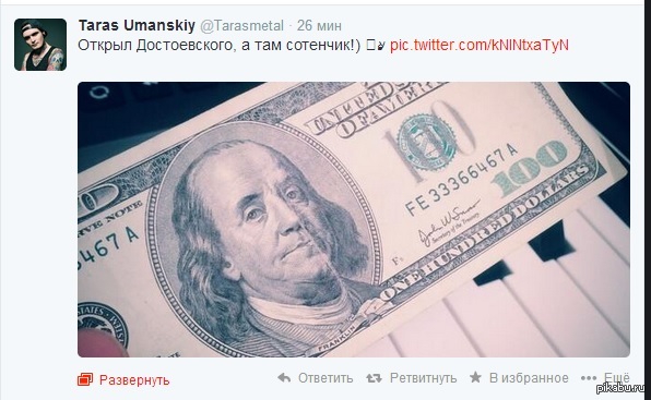 Читать бывает полезно