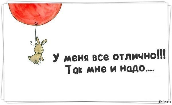 � ���� ���� �� �����!