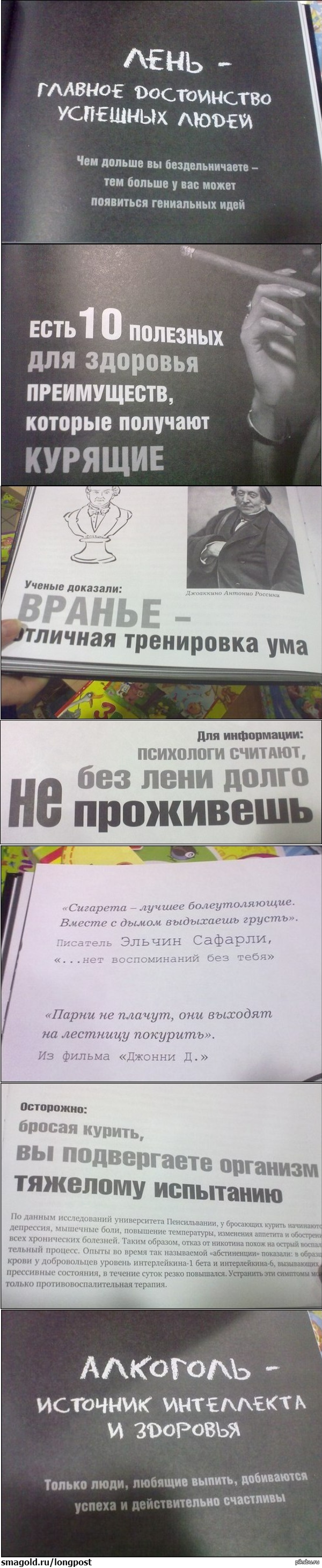 ����� ������� �� ������