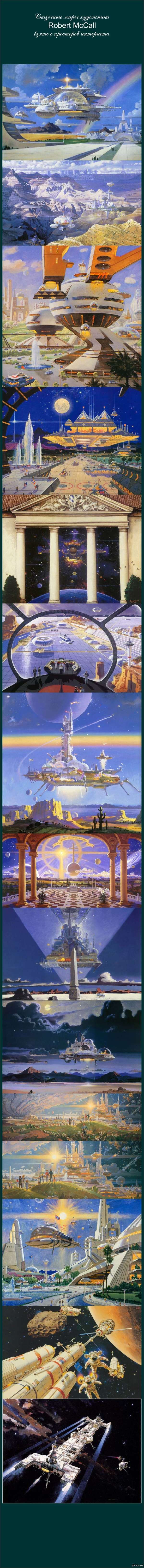    Robert McCall