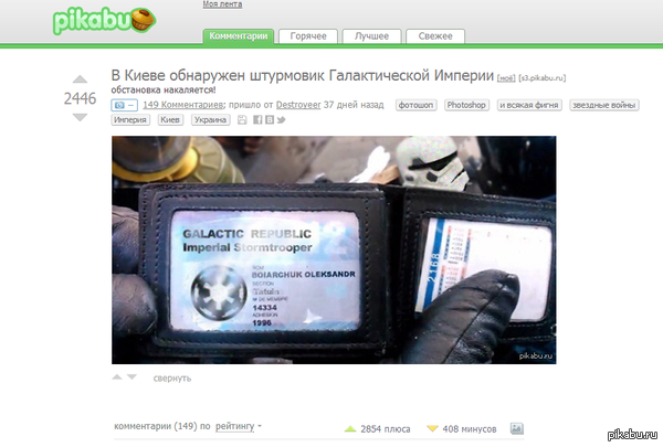 �������, � ����, �� ���� �� ����� ����������