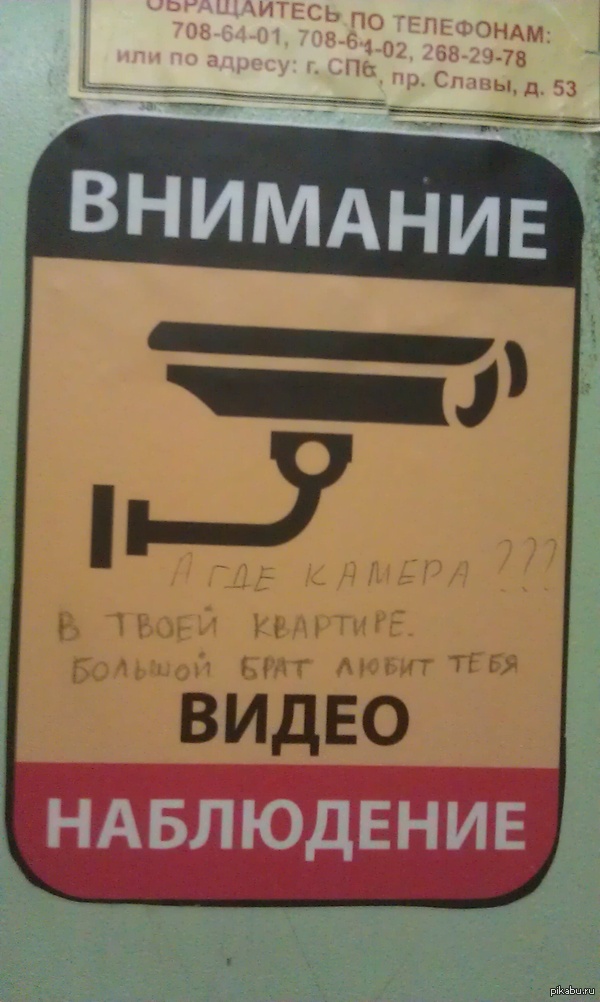 ������� ����.