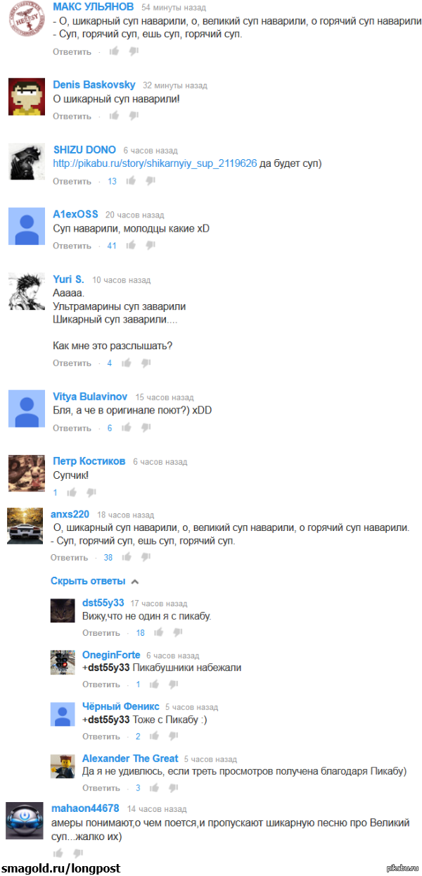 �������� ��� �� YouTube (���������)