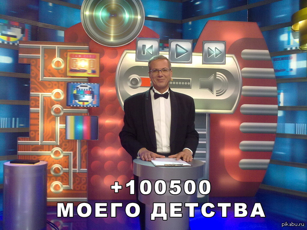 ������� ���������