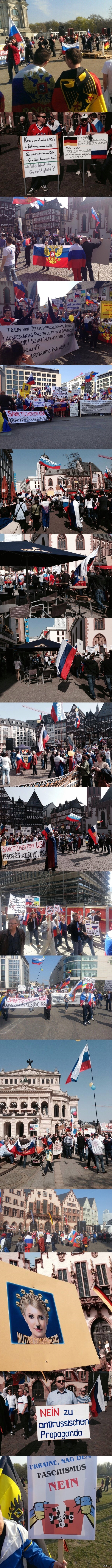 Тем временем в Германии