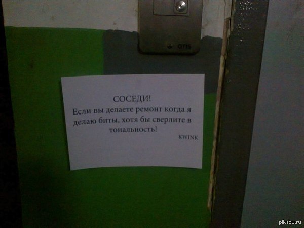 ��� �������� ��������