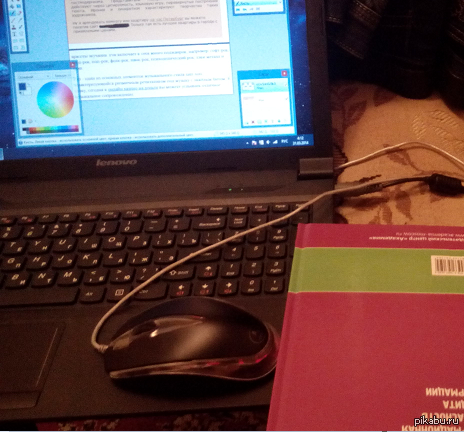 � � ���� ������� ��� ��� ���������� ������ ����� � paint