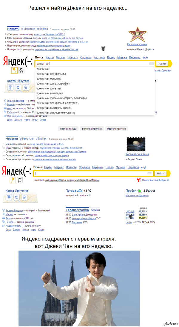 � 1 ������