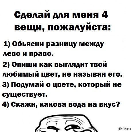 ������ ��� ���� 4 ����, ����������...